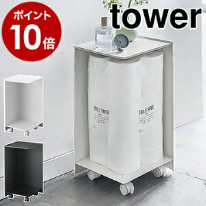 トイレ用品 トイレットペーパー 12ロールの人気商品 通販 価格比較 価格 Com