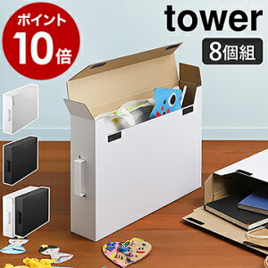 工作 収納の人気商品 通販 価格比較 価格 Com