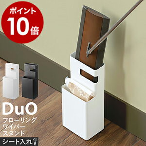 クイックルワイパー 収納 その他の掃除用具の人気商品 通販 価格比較 価格 Com