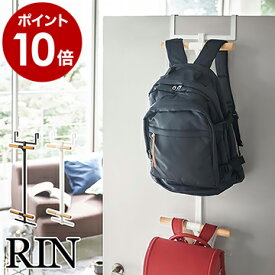 楽天市場 子供 リュック インテリア 寝具 収納 の通販