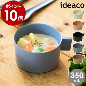 Jbv }OJbv }O{E 350mL EXm X[v}O ~H ou[H y LbY}O q  e[uEFA H H@Ή ɂ AEghA Lv Jt