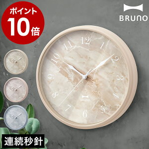 y|Cg10{ zǊ|v BRUNO 嗝Ε |v u[m 킢 v |v v Ȃ Â É v Ǌ| CeA _ ₷ EH[NbN k