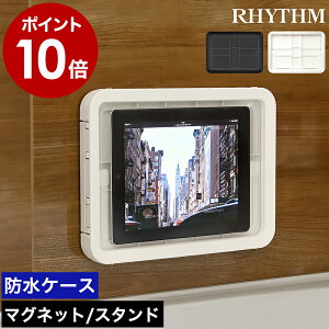 ^ubg hP[X C P[X }Olbg er her ipad Ή h IPX7 { ӂ   u   X^h px ^ubgX^h f y g