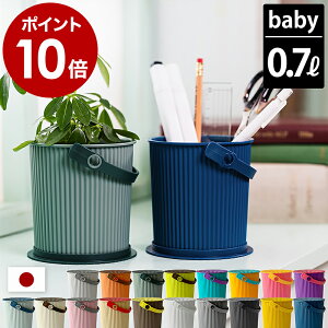 ݔ S~ Wt  [ t^t 700mL 0.7L ~j oPc X^bLO Lb` Tj^[[  sP[X y [ qǂ V { 킢 xCr
