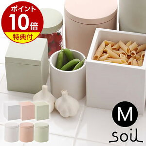 yIׂTtzLjX^[ t[hRei food container t[hXgbJ[  ]y z z z  p^ J[y|Cg10{ zm soil/\C t[h