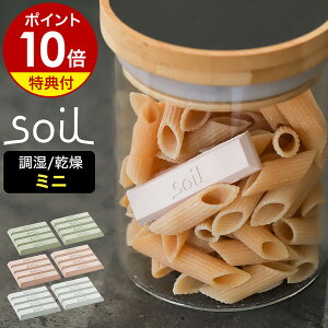 yTtzsoil \C hCOubN ~j \C   ]y Hip َq hCubN    Mtg Drying Block ۑe \g  ł܂Ȃ L