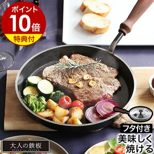 l̓S tCp S 26cmyIׂTtzXe[L Vst IHΉ S̃tCp StCp {  I[NX Xe[L S v ӂt t^t l̃tCp OTS81