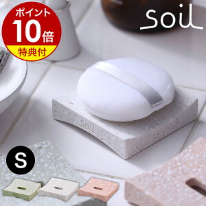 yTtzptgC ptg[ g[ \C soil STCY ~j pt ptu ptp X|W X|Wu PUFF TRAY ]y z z zCg sN O[y|Cg10{zm so