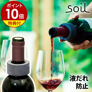 yIׂTtzhbvXgbp[ hbvLb`[ C \C ]yhbv t h~  CObY Xgbp[ Xgbv hbv C ԃC zЂ̑