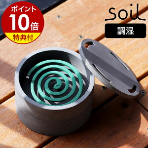 \C ]y yIׂTtzz_[  ጭ     P[X M[  TCY C CXM {y|