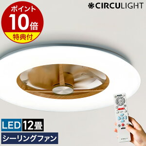 y2IׂTtz^ V[Ot@ T[LCg V[OCg V[Ot@Cg ؖڒ 12p  R LED DC[^[ @ t] KCC-A12CMLm CIRCULIGHT V