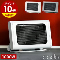 楽天市場】cado sol 002の通販