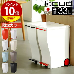 yTtzN[h S~ ӂt y_ Lb`  2 _Xg{bNX  X ʃS~ ݔ  Ȃ tbgy_ t^t c^ LX^[ Vv 30bg