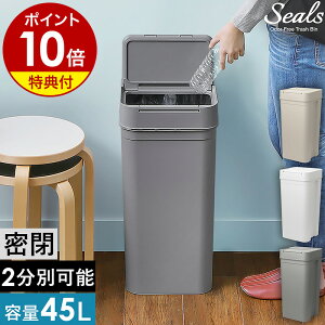 yTtzS~ 45bg   V[Y45 _Xg{bNX  Ȃ S~ ݔ LȂ pbLt e 45L t^t CNCbg like-it p^ Lb` Vv {