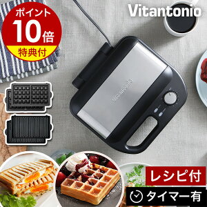 y2Tzy̔XJ[zr^gjI zbgTh[J[ dC 2Ă bt[J[ zbgTh ܂ bt ^C}[ RpNg 􂦂 zbgThx[J[ 