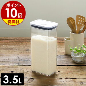 yTtzOXO  ۑe e 3.5L t[h Rei  XgbJ[  Hi ۑ ē [ pX^{g pX^|bg pX^P[X p^ Ăт V hbOt[h yb