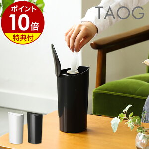 yTtz^I EFbgeBbV P[X ۃV[g c X RpNg [^Cv [^ l EFbgeBbVX^h lߑւ rO Lb` ItBX mg[ 