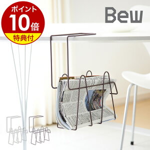 yTtzBEW }KWbN }KWX^h ݂艺bN nMObN [bN XgbJ[ C[ [ G {  V e[u fXN Vv  {