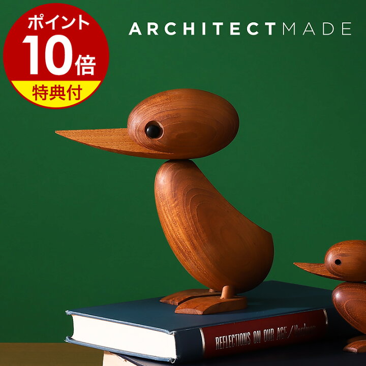 楽天市場】【特典付き】アーキテクトメイド 木製 おしゃれ 北欧 動物 