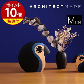 【特典付き】アーキテクトメイド 木製 おしゃれ 北欧 ナチュラル 動物 アニマル 天然木 無垢材 鳥 カラフル 家族 グッズ 雑貨 オブジェ 小物 置物 飾り かわいい インテリア ギフト ハンスブリング【ポイント10倍 送料無料】［ ARCHITECTMADE Discus-Medium ］