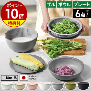 ĂƂ UyTtzCNCbg {E v[g 6_Zbg   Č ĂƂ Č{E H@Ή WΉ ϔM ĂƂ {[ Wok [^ ^ ؂ ؂ 