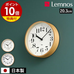 yIׂTtzmX |v Ǌ|v LNbN  Vv EH[NbN Ǌ| |v v k rO CeA ^J^mX WR-0312S WR-0401Sy|C