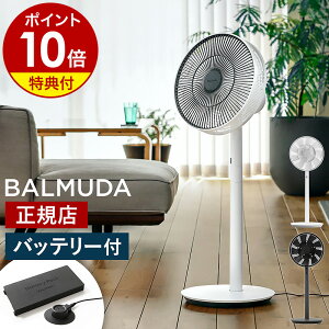 y[܂̓Ttzo~[_ K O[t@ obe[Zbg EGF-1800 BALMUDA @ T[L[^[ U ӂ  R[hX@ ߓd dc[^[ @ 