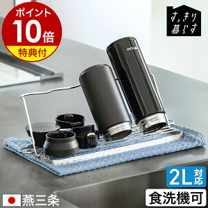 [yTtz  ؂ ܂肽 ؂胉bN u  [   ؂肩 H@ Mr ^u[ 2L 2bg {g {gX^h Lb`[ XeX 