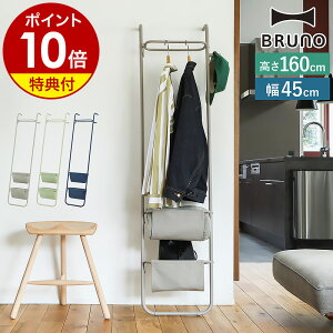 yTtzBRUNO u[m _[nK[ R[gnK[ nK[bN  bN I 45cm  [ [ nK[ Ċ| VFt X l炵 q ܂肽 m