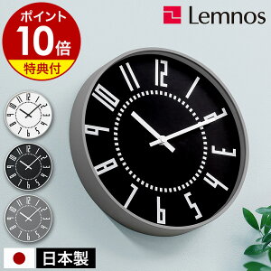 yIׂTtzmX |v Ǌ|v GLNbN Dyw v  EH[NbN Ǌ| |v ̑厞v k rO CeA ^J^mX wNbN TIL