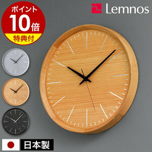 yIׂTtzmX |v Ǌ|v tNg v XC[v  EH[NbN É Ǌ| |v k rO CeA ^J^mX VR EbhNbN