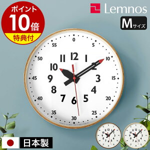 yIׂTtzmX |v ӂՂNbN MTCY Ǌ|v v  킢 m玞v q q LbY ۈ牀 ct wZ |v k ^J^mX YD14-0