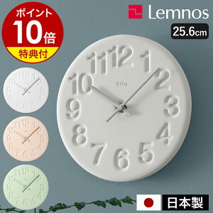 yIׂTtzmX |v Ǌ|v ]y v  Vv EH[NbN Ǌ| |v v k rO CeA ^J^mX LC11-08 sio2 ޗ Y