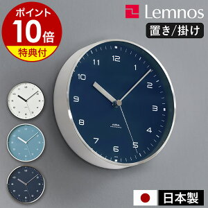 yIׂTtzmX lemnos |v uv Ǌ|v u| p v uv É _ k Vv  CeA EH[NbN ^J^mX J[T 