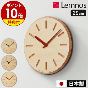 yIׂTtzmX |v Ǌ|v v  EH[NbN |v { G k ؐ rO CeA ^J^ lCr[ O[ DRL19-06y|Cg10{ 