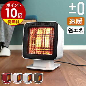 y2Ttzq[^[  ItBX dCXg[u ԊO  Vv v}C[ ȃGl dCq[^[ dC XHS-Z310 vX}CiX[ vX}CiX RpNg ӂ C