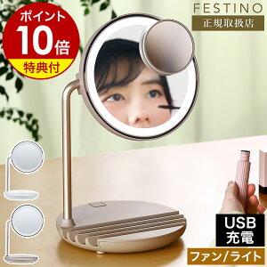 yIׂTtztFXeBm ~[ Cg~[ LEDCg ϋ z Cgt ㋾ 5{g LED~[ CN~[ g勾  CN Ɩ  X^h~[  USB[