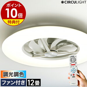 y2IׂTtzV[Ot@ T[LCgyK戵Xz^ V[OCg V[Ot@Cg 12p  Ɩ R LED DC[^[ @ rO _C