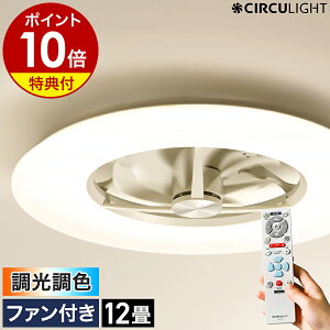 y2IׂTtzV[Ot@ T[LCgyK戵Xz^ V[OCg V[Ot@Cg 12p  Ɩ R LED DC[^[ @ rO _C