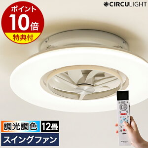 y2IׂTtzV[Ot@ T[LCgyK戵XzU ^ V[OCg 12p  Ɩ R LED DC[^[ @  t] Â rO KCC-SWA1