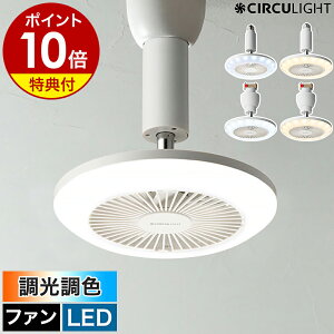 yIׂTtzV[Ot@ T[LCgyK戵XzLED t@ Ɩ @  ^  \Pbg |  KSLS62NWH KSLS62LWH KSLH62NWH KSLH62LWHm CIRCULIGHT \PbgV