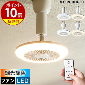 yIׂTtzV[Ot@ T[LCgyK戵XzLED t@ Ɩ @  ^  \Pbg |  KSLS62NWH KSLS62LWH KSLH62NWH KSLH62LWHm CIRCULIGHT \PbgV