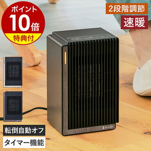 yTtzZ~bNq[^[ t@q[^[ g  nCp[ 1000W RpNg ^ y dCq[^[ g[ g[ ؖ Lb` rO ^C}[ I[gIt CtIv