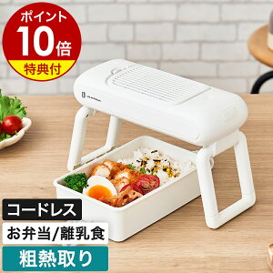 yTtzeM ٓ ܂ ₷ } MX̂ٓ @ ^ H cH u p t@ Z RpNg R[hX [d Hő΍  lC  ֗ObY 