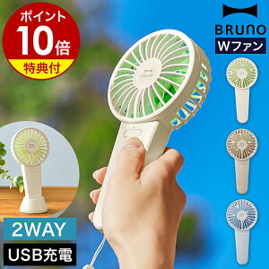 yTtzu[m nfBt@ USB @ 莝 [d _ut@ nfB[t@ @ 莝@ É y R[hX ^@ |[^u Xgbvt ~j 