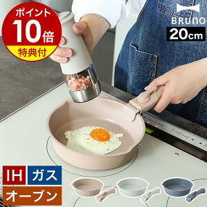 yTtz肪 tCp 20cm ^ KX IH IHΉ KXΑΉ [^ [ 肪Ƃ Ȃ I[u t I΂Ȃ   킢  u[