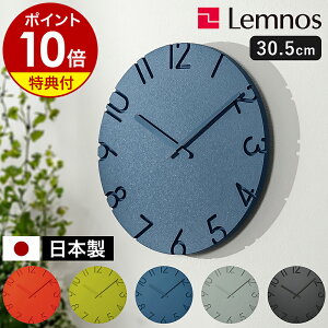 yIׂTtzmX |v J[h J[h 30.5cm Ǌ|v EH[NbN v  Ǌ| |v v k É rO CeA ^J^mX CARVEDV