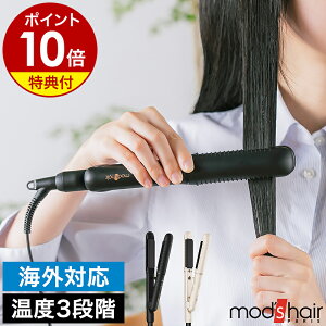 yTtzwAAC Xg[gAC RpNg y J[ AC J[ ~jwAAC O ^ COΉ bYwA s dOFF mod's hair Mtg ^ MHS-285