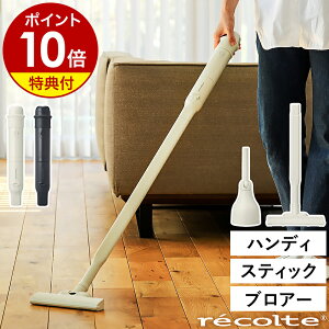 yIׂTtzRg R[hX|@ nfB XeBbNN[i[ uA[ y X [d X^ht  l炵  R[hXN[i[ nfBN[