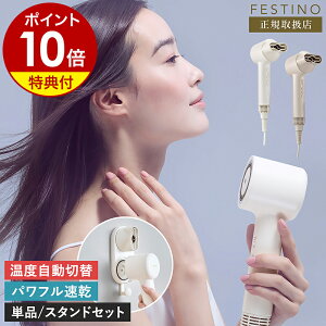 yXJvuV̓TtztFXeBm hC[ wAhC[  y c jAX }CiXCI ԊO wAPA  ╗ XJv zCg SMHB-047y|Cg10{ 